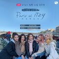 100세 시대 건강하이소