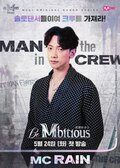 Be Mbitious