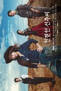 Desperate Mrs. Seon-joo