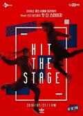 Hit The Stage