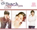 I'll Teach You Love