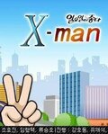 X-Man